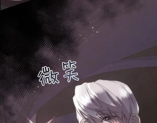第121话 接你37