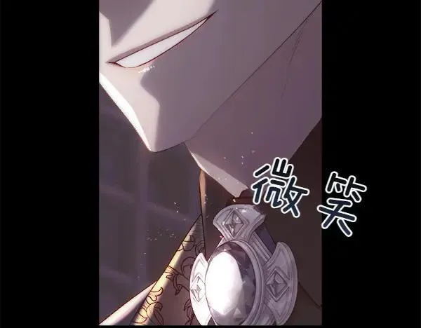 第121话 接你57