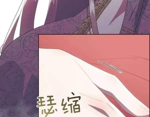 第119话 祈祷仪式172