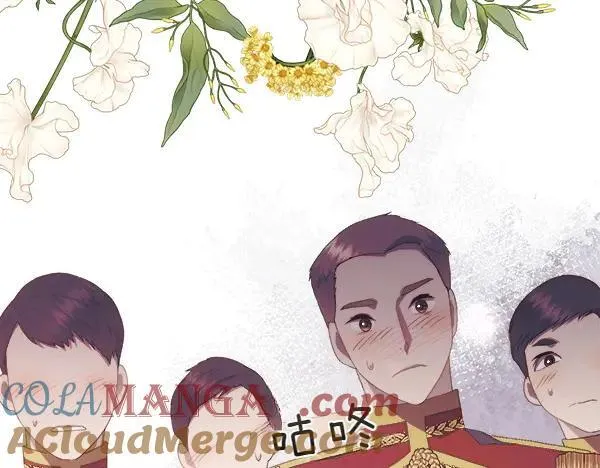 第120话 不想她难过124