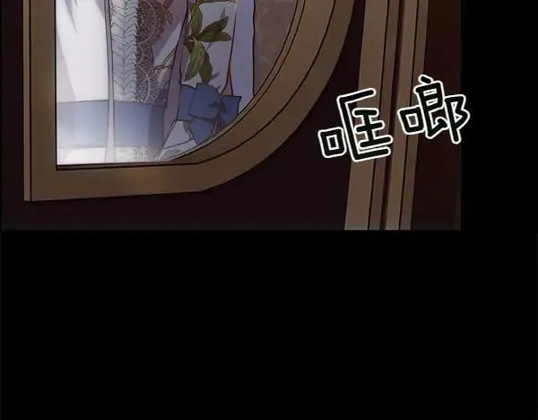 第121话 接你122