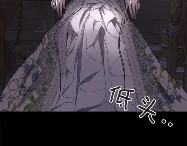 第121话 接你46