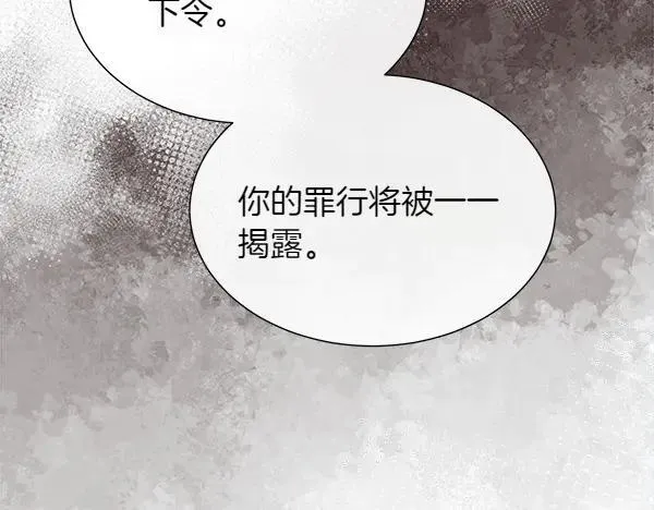 第120话 不想她难过129