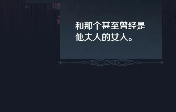第122话 给你想要的195