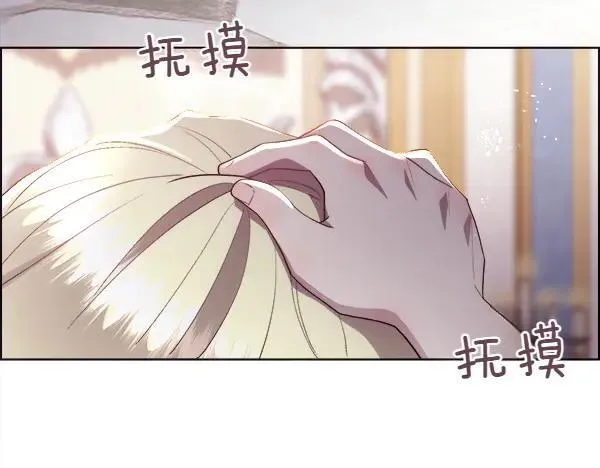 第120话 不想她难过58