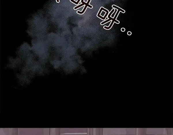 第121话 接你44