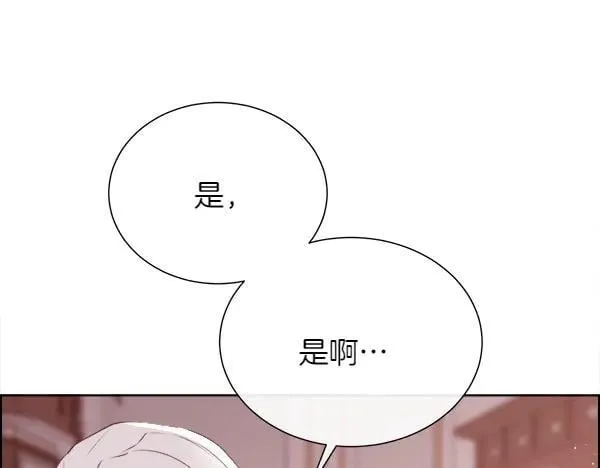 第122话 给你想要的71