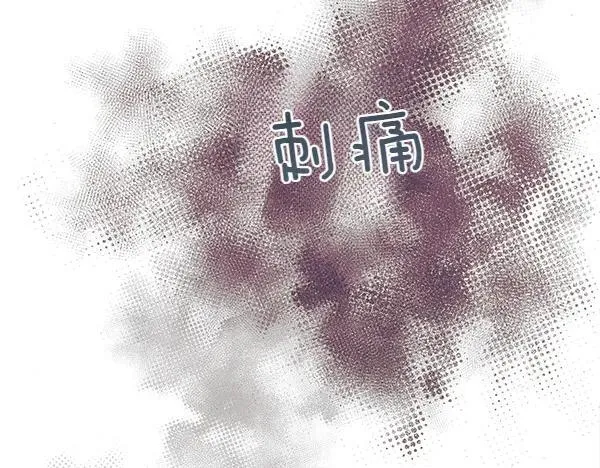 第120话 不想她难过78