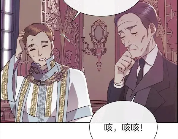 第119话 祈祷仪式162