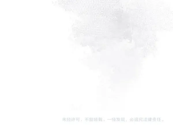 第119话 祈祷仪式190
