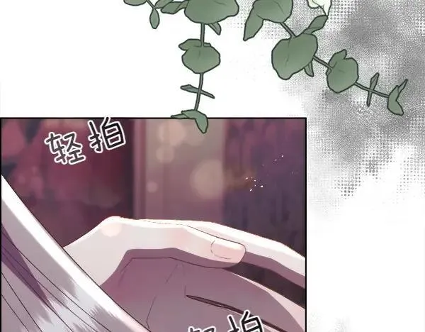 第119话 祈祷仪式100