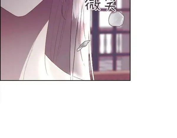第119话 祈祷仪式86