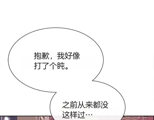 第119话 祈祷仪式161