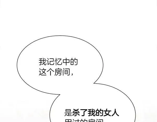 第122话 给你想要的67
