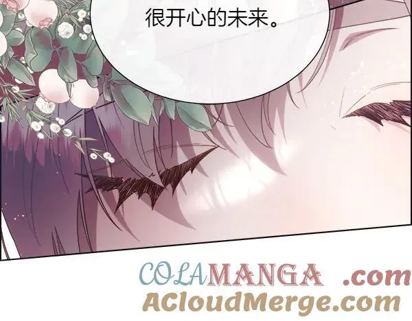 第120话 不想她难过68