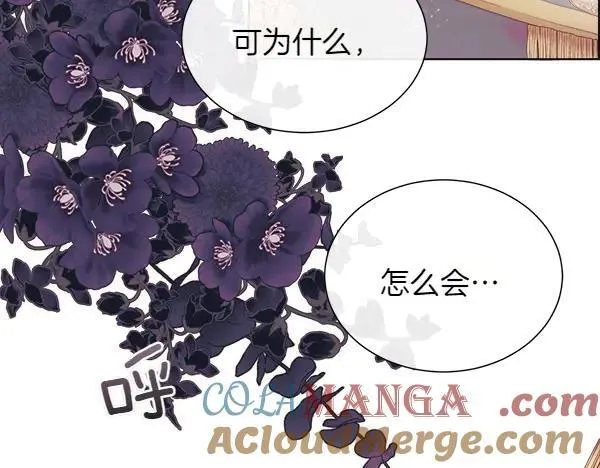 第120话 不想她难过12