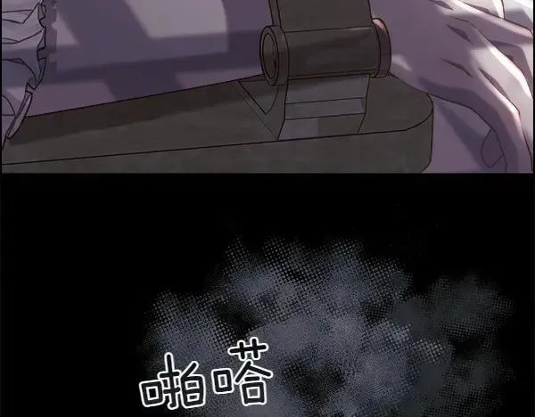 第121话 接你7
