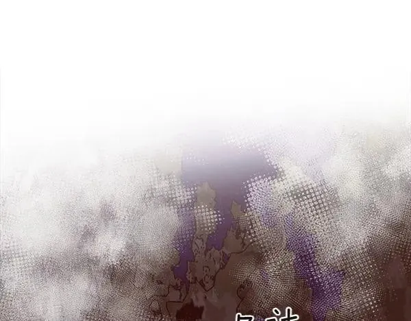 第121话 接你116