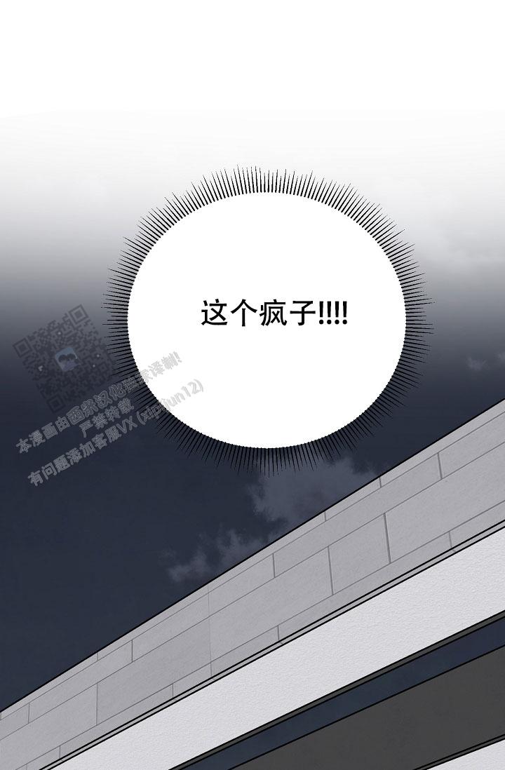 第145话12