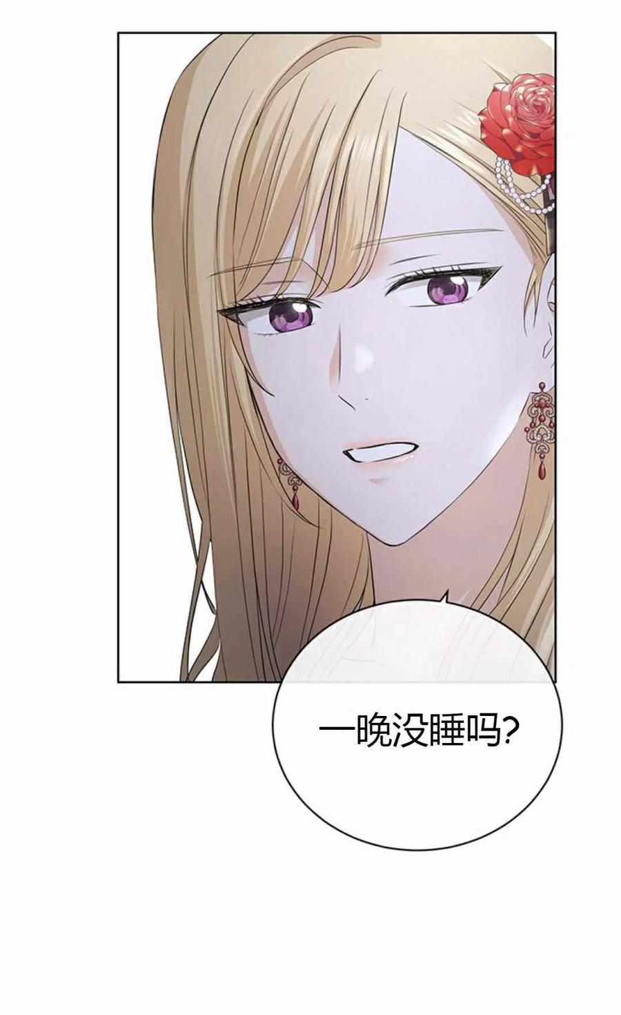 第22话44