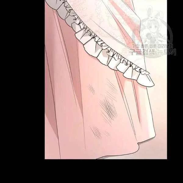 第26话31