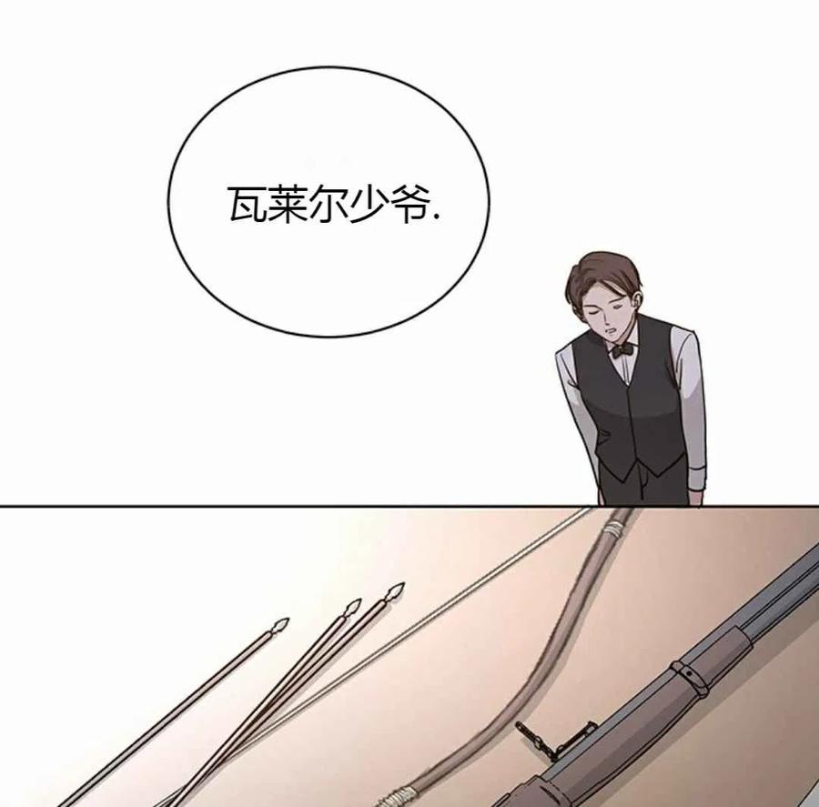第1话60
