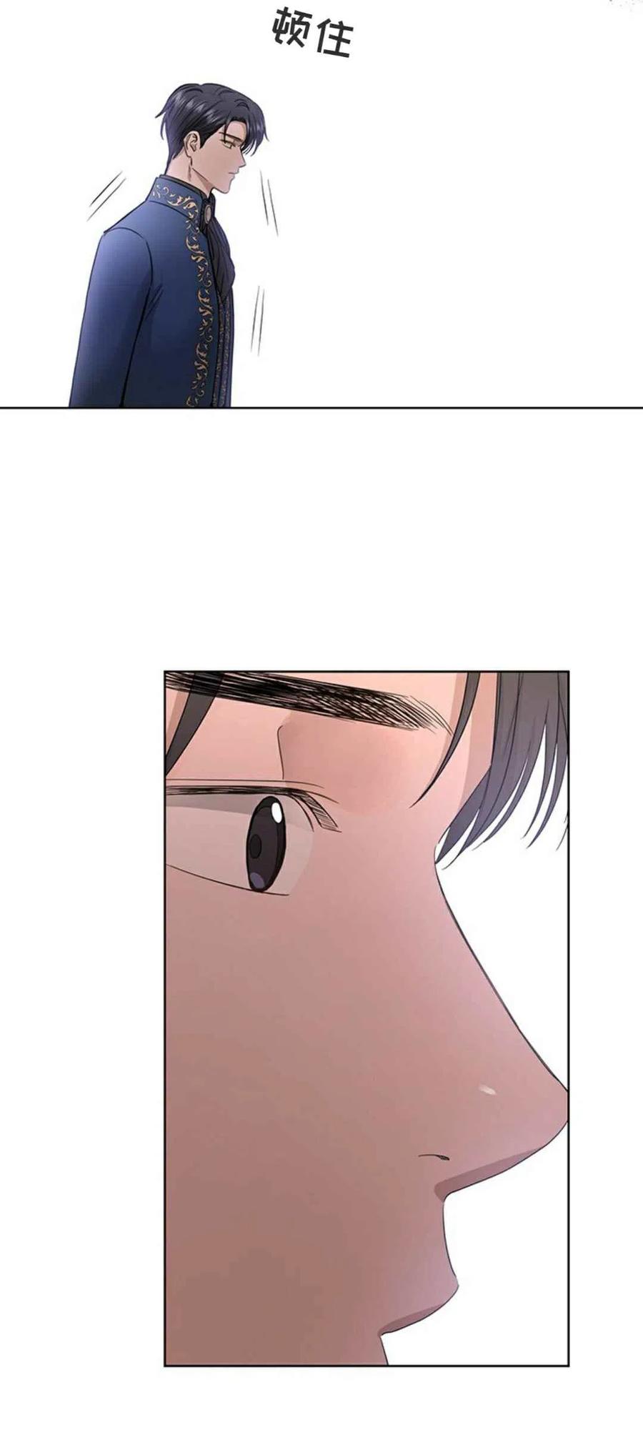 第10话10