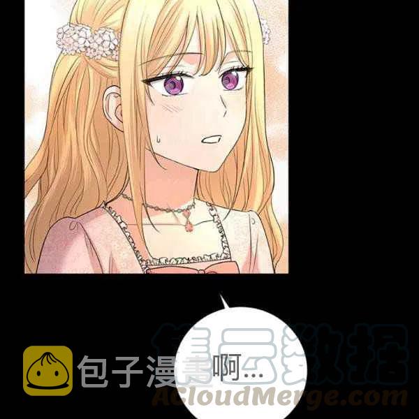 第26话20