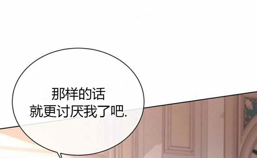 第15话40