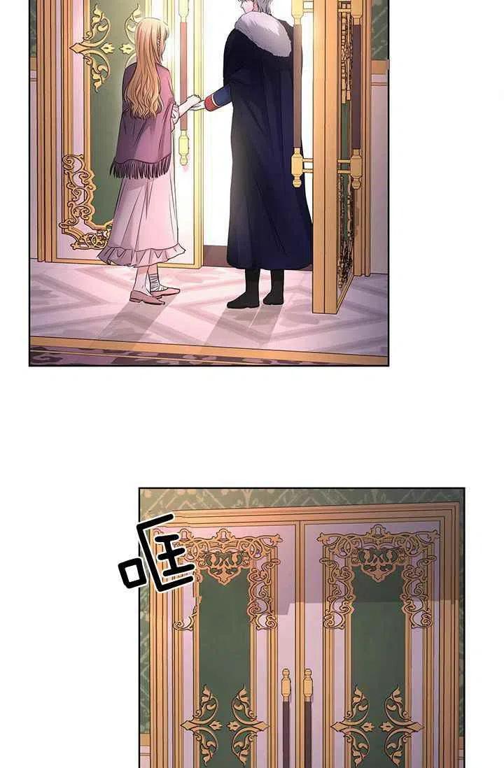第27话38