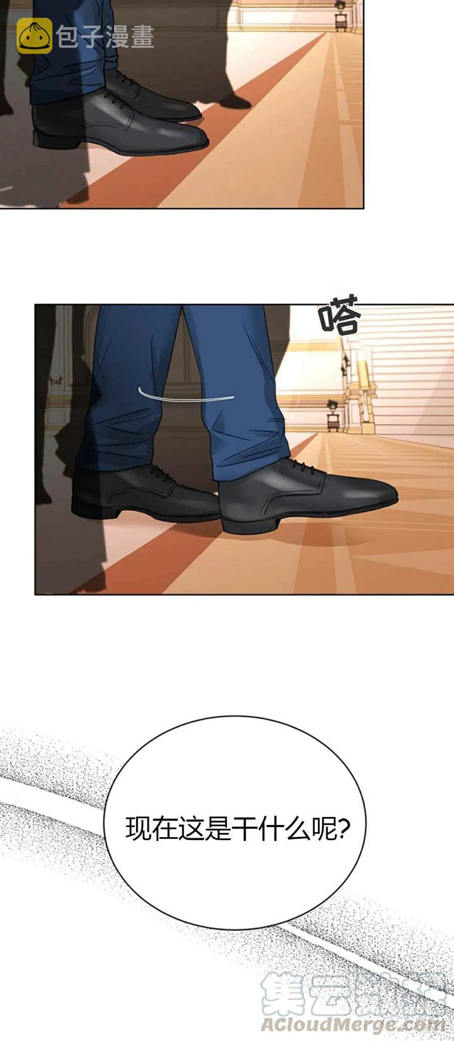 第10话9
