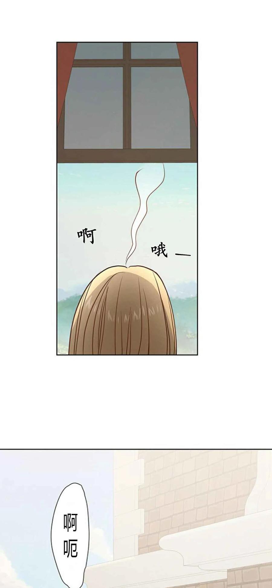 第1话40