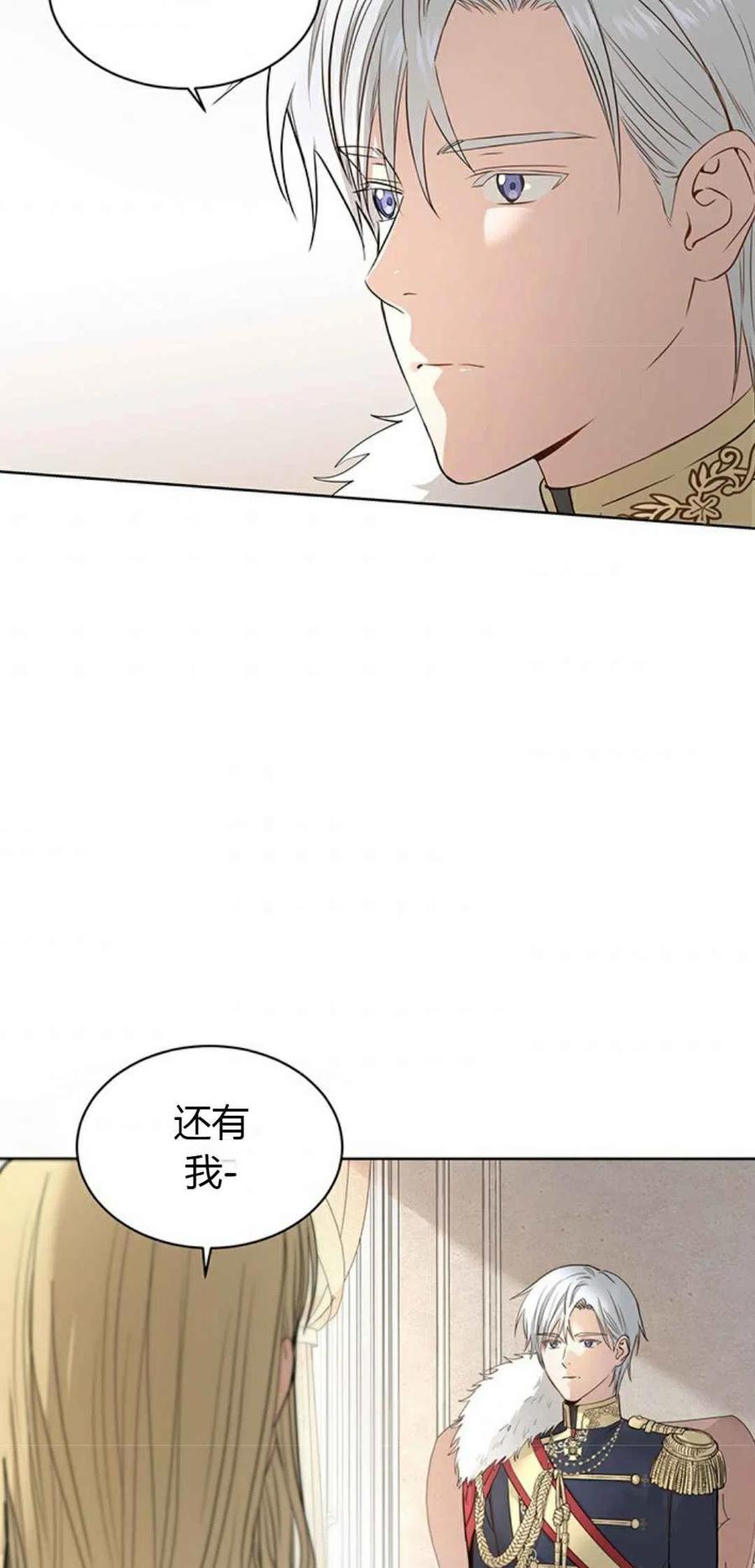 第1话7