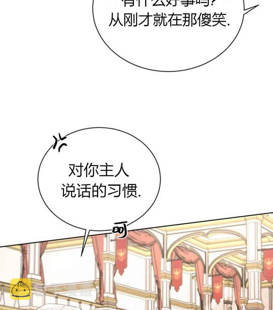 第24话77