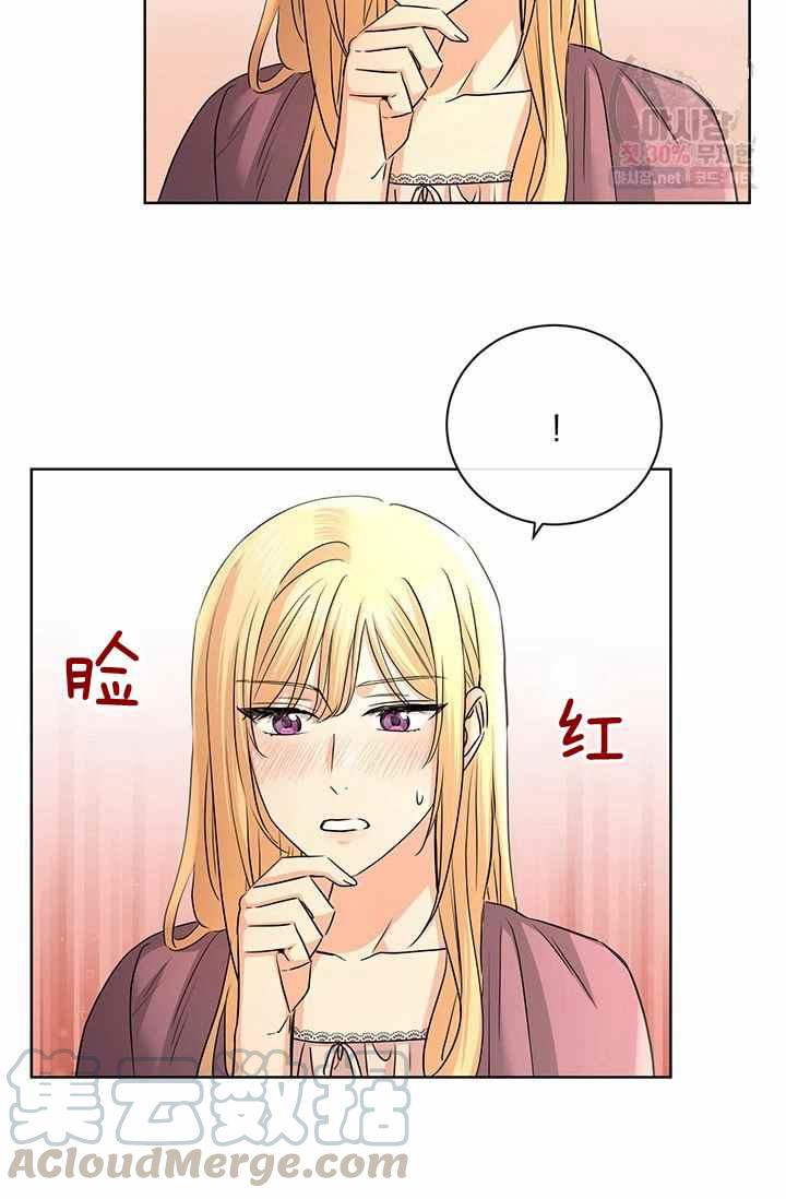 第28话67