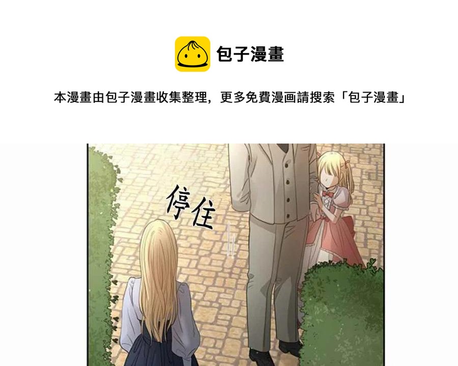 第3话41