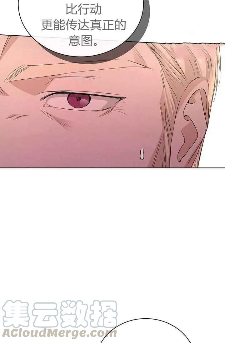 第25话61