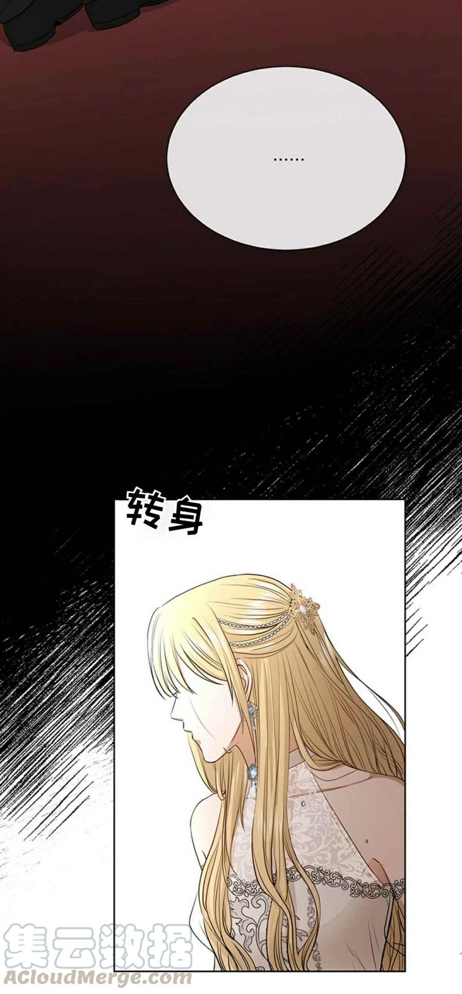 第13话15