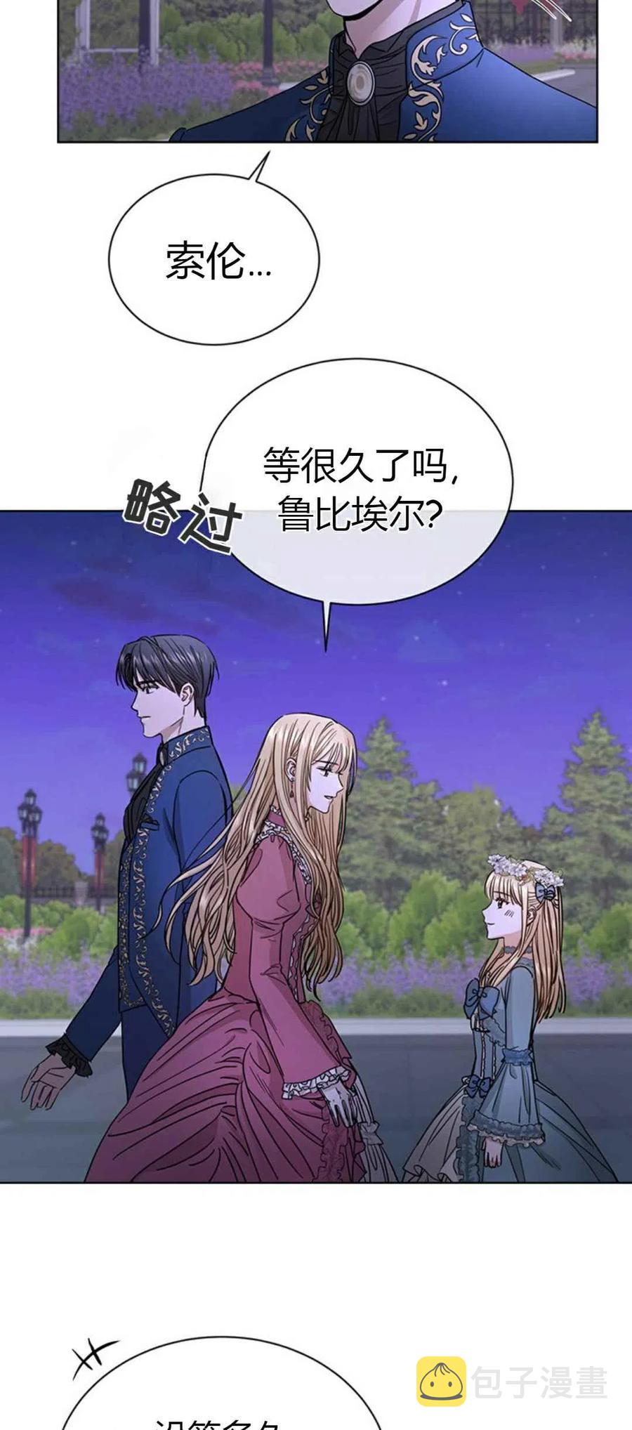 第10话16