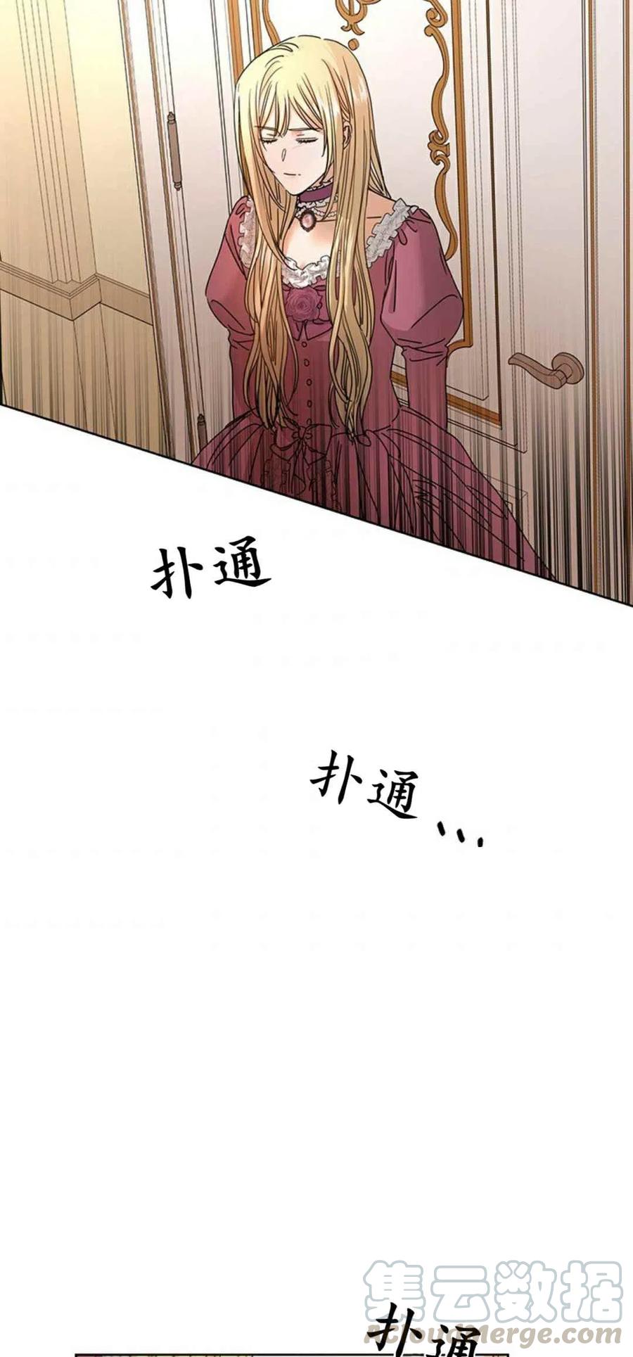 第9话42