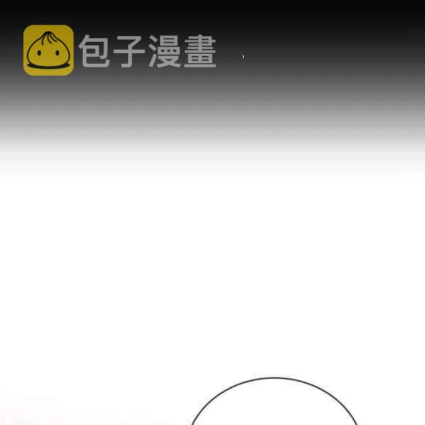 第26话71