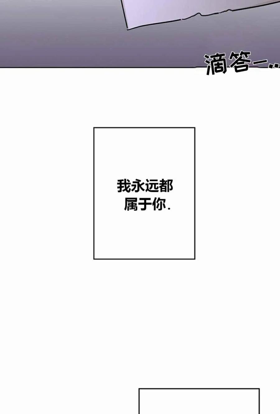 第13话44