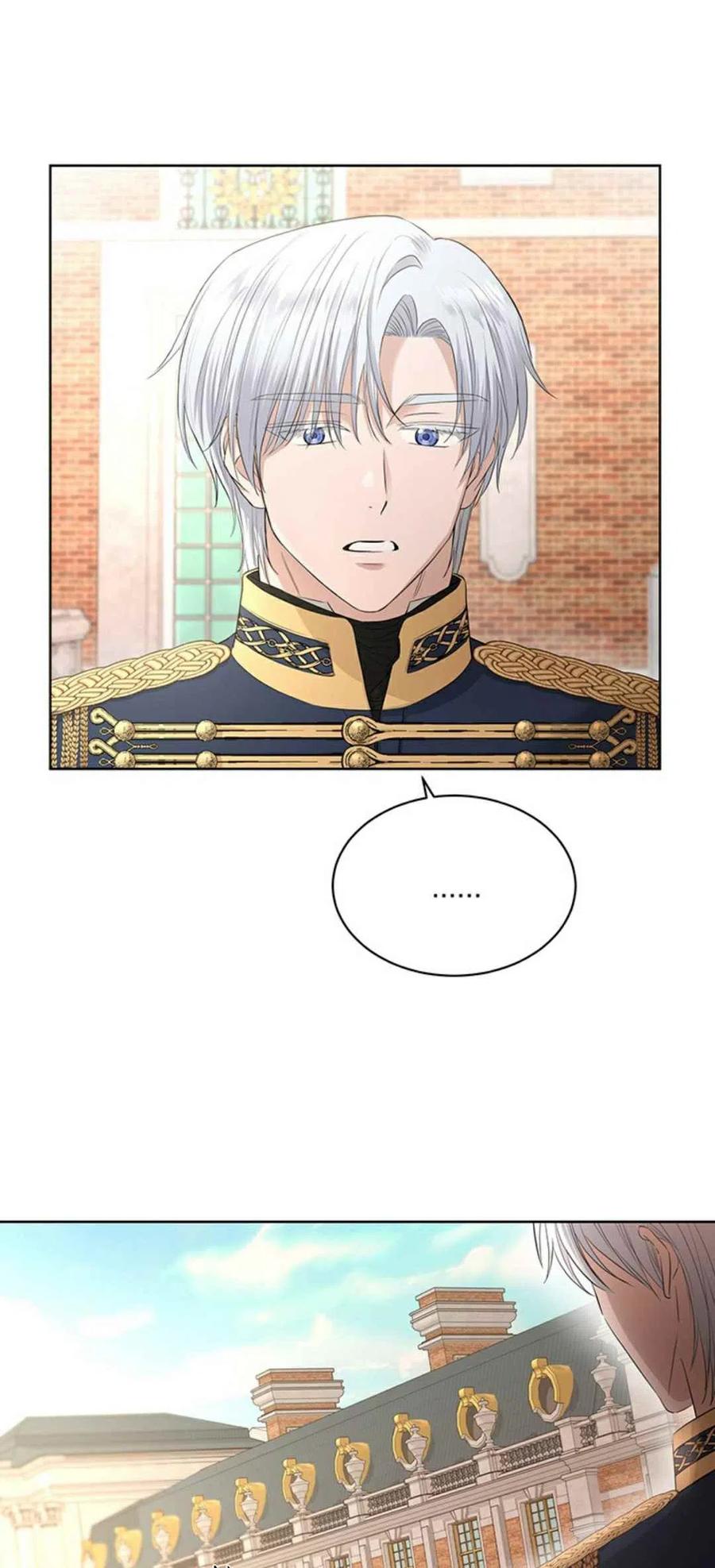 第21话5
