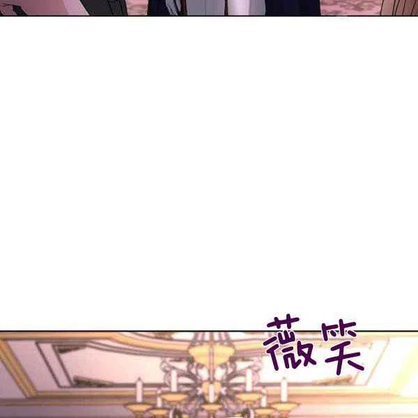 第26话133