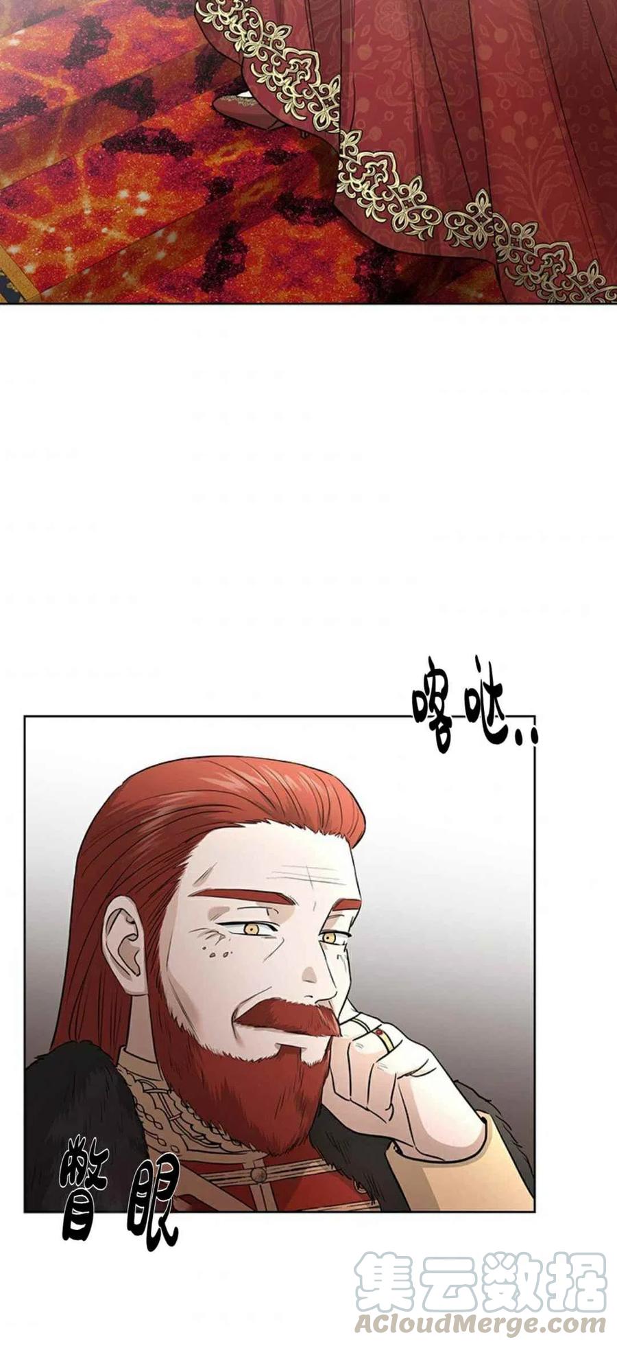 第19话39
