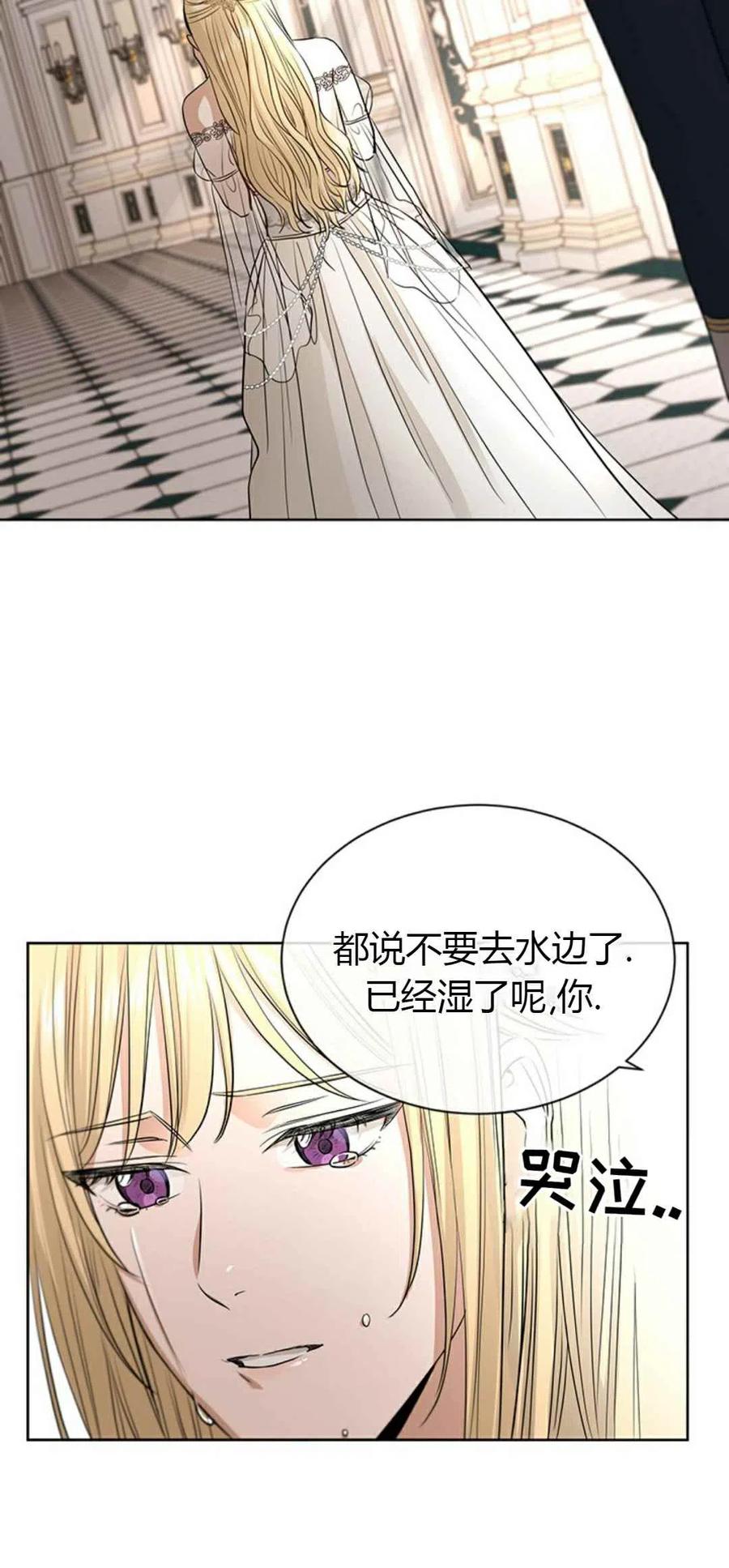 第13话19