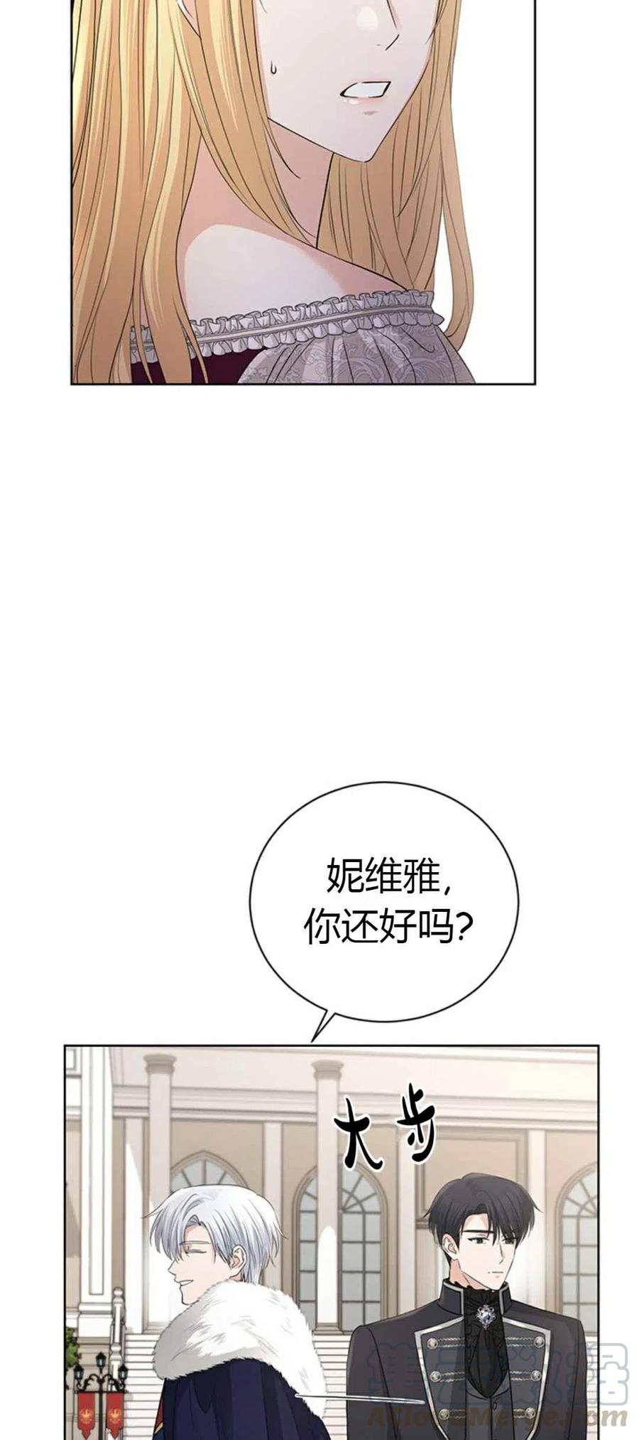 第23话48