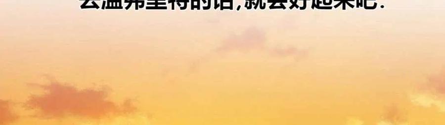 第21话22