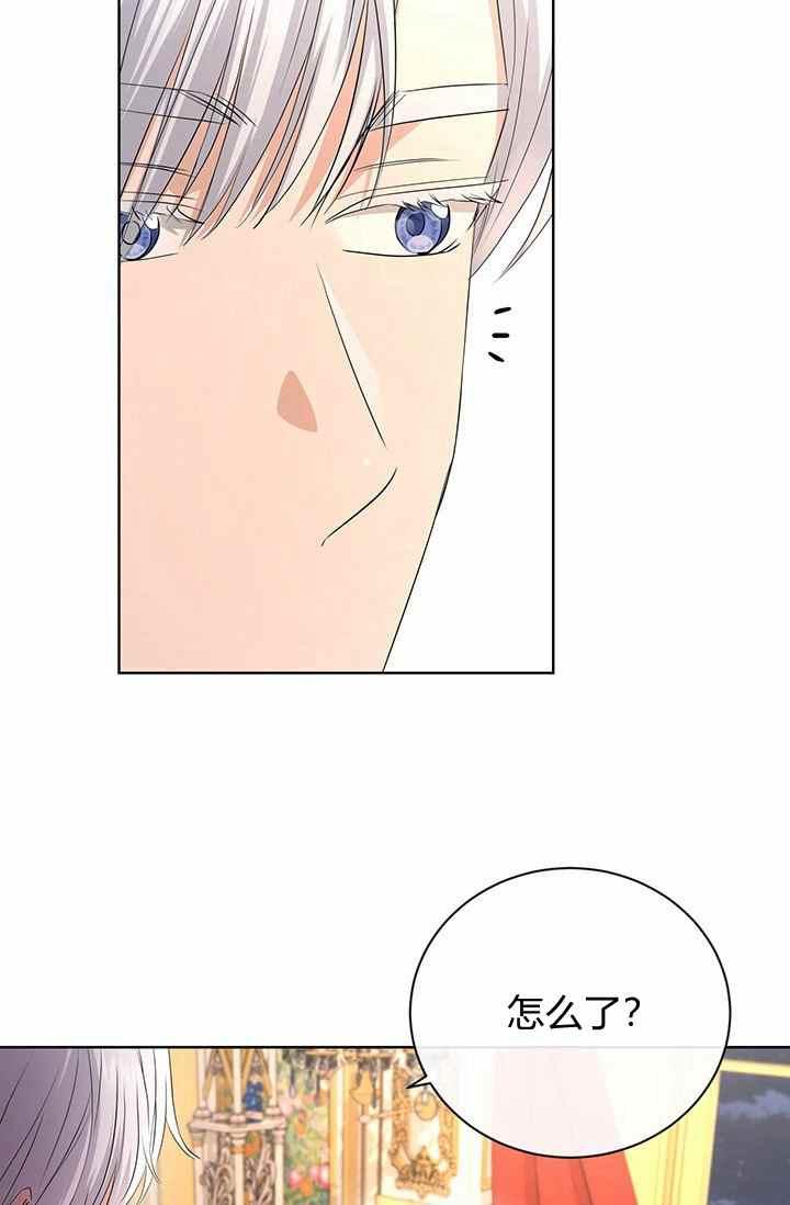 第28话17