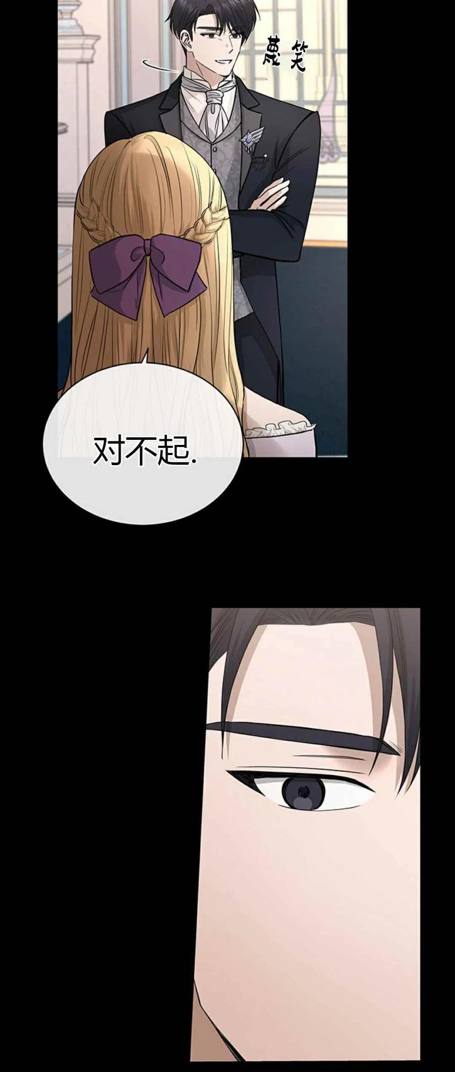 第19话19